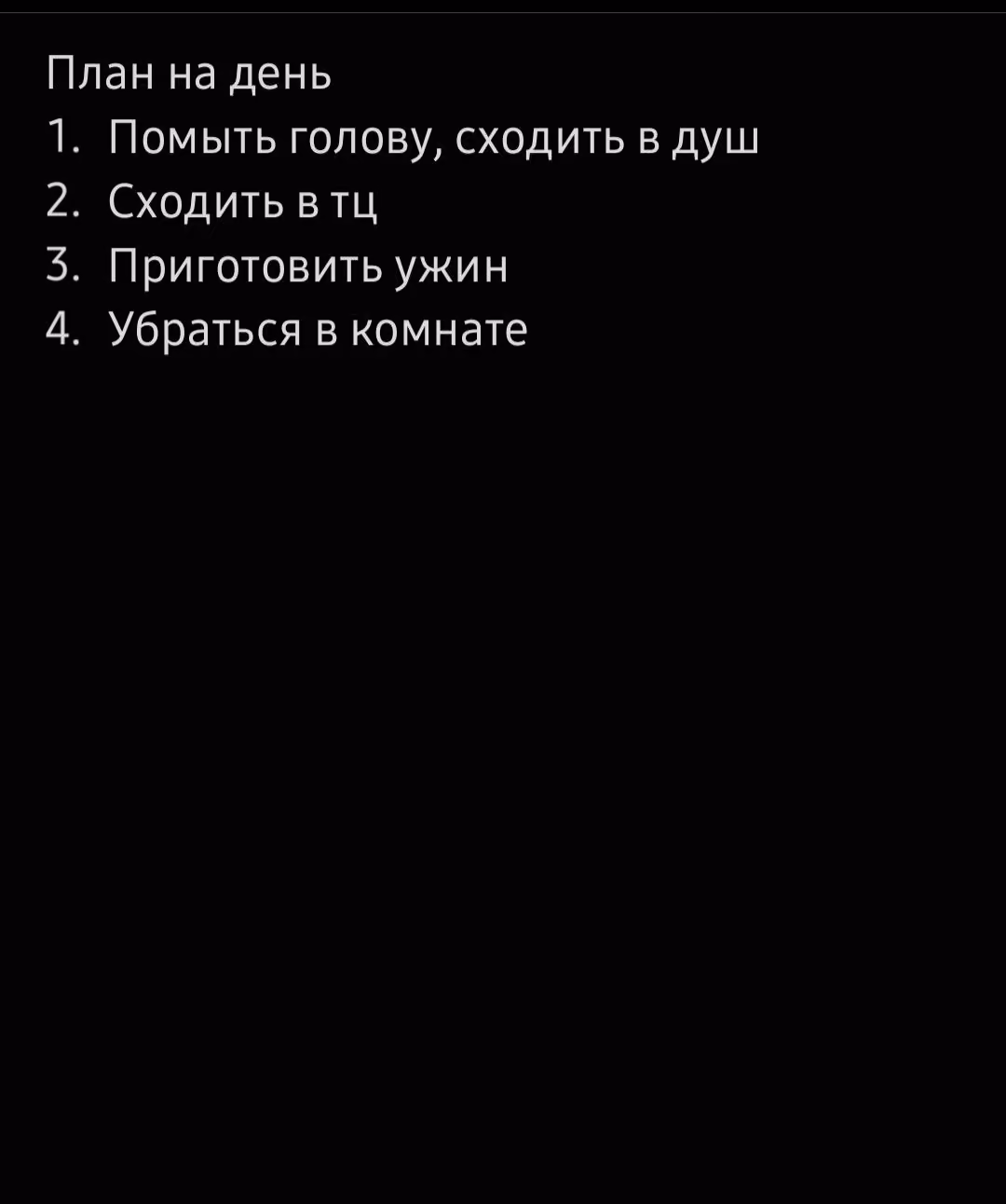 6120fa92a5497d3f36dd2038126ee32e.avif
