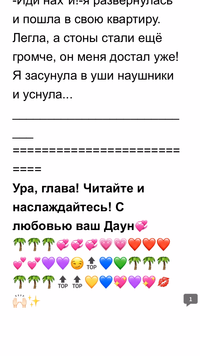 6121d98f2322ede54c9513ffa7ccd6fa.avif