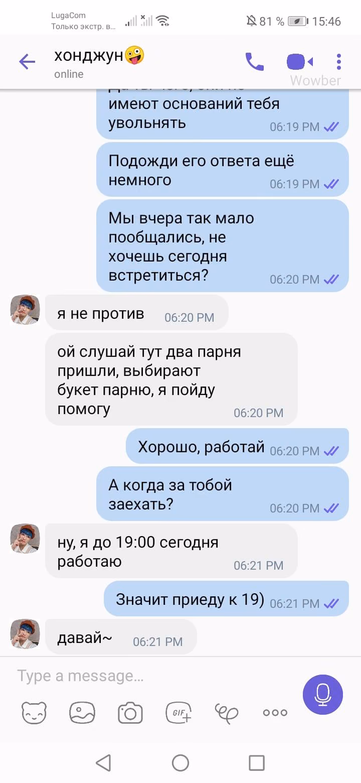 612317317e54cdc0f98f4d869dd456a7.jpg