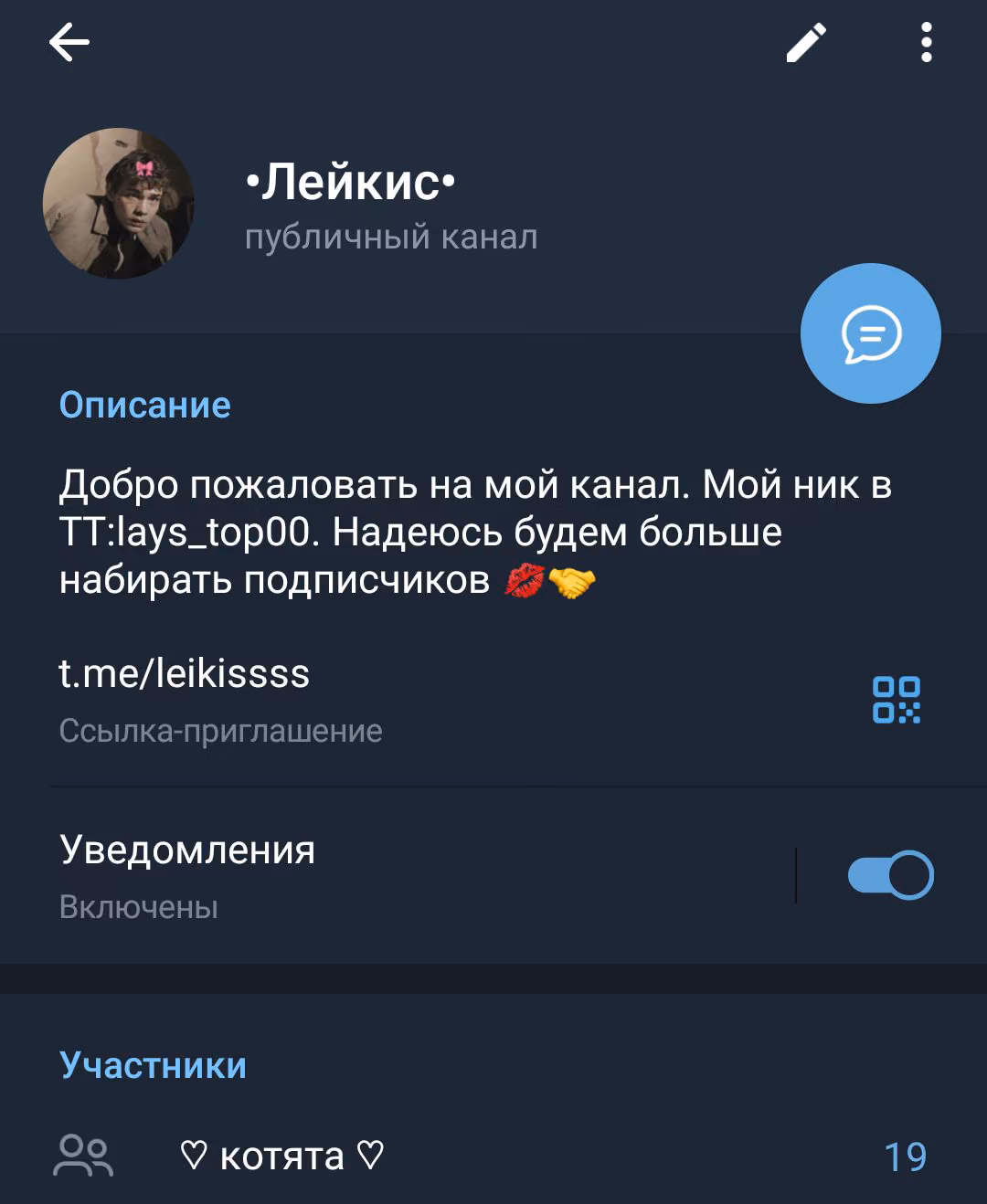 6126c93897f6ee4a6caad53a3a2b423e.avif