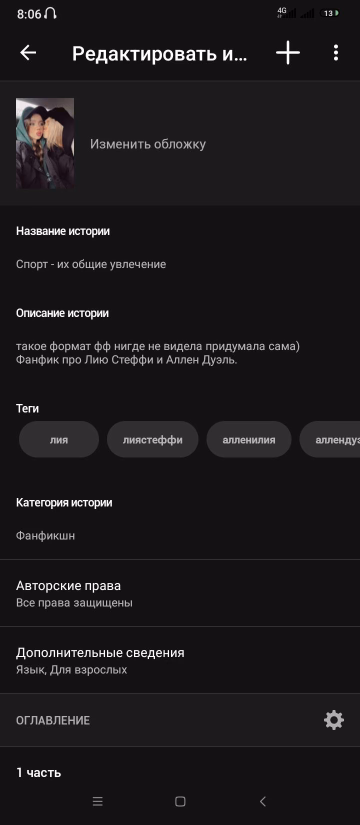 61280c00113ddb0bcd7aebad07235dfb.avif