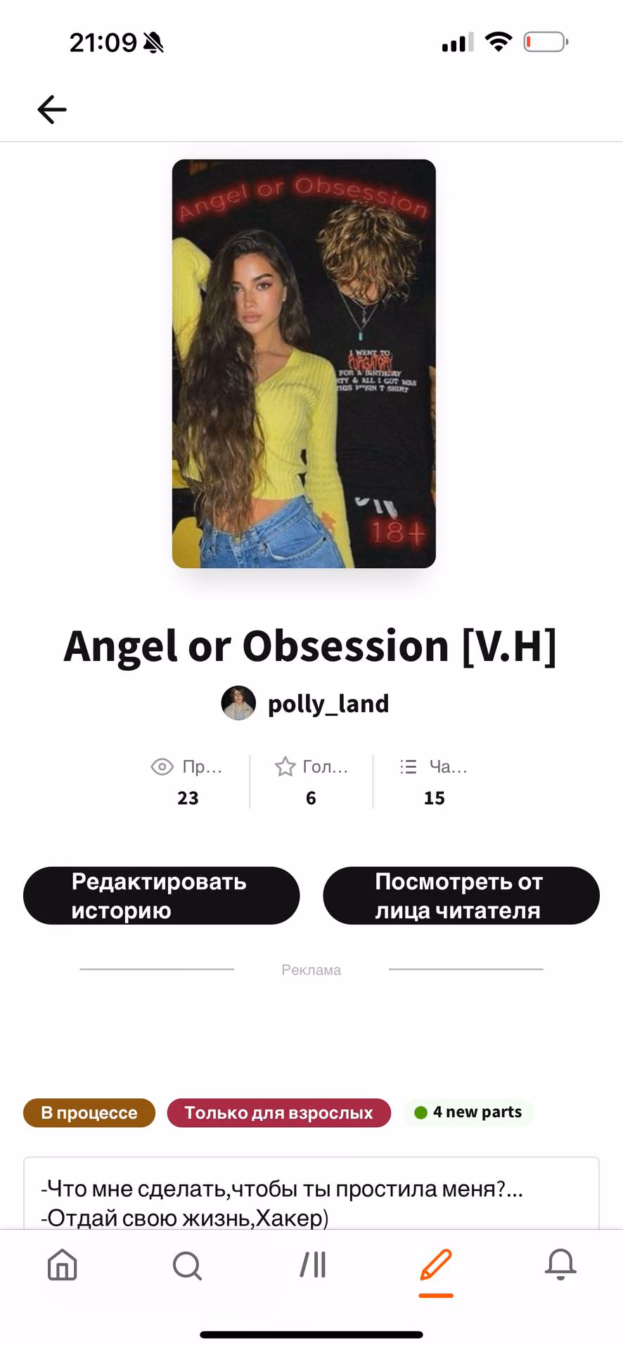 61287141b2d8ca14738aa021983c83cd.avif