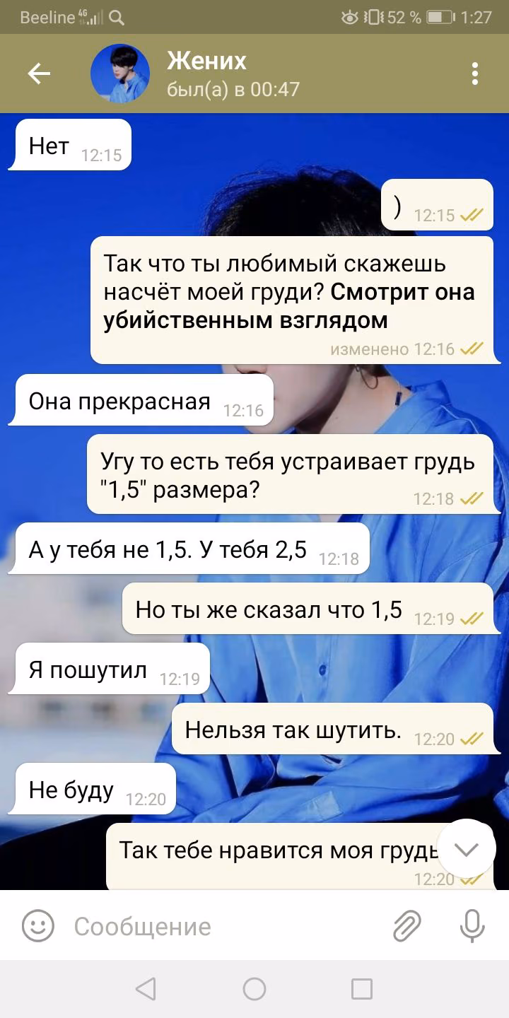 6128ff1e3b761cac9f58df72e3ee6168.avif