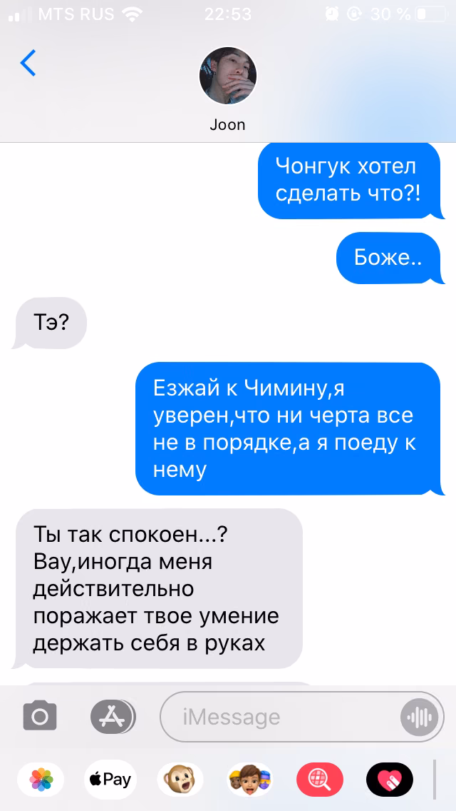 612912a9f947fd998ddfa3e7569ea4c0.avif