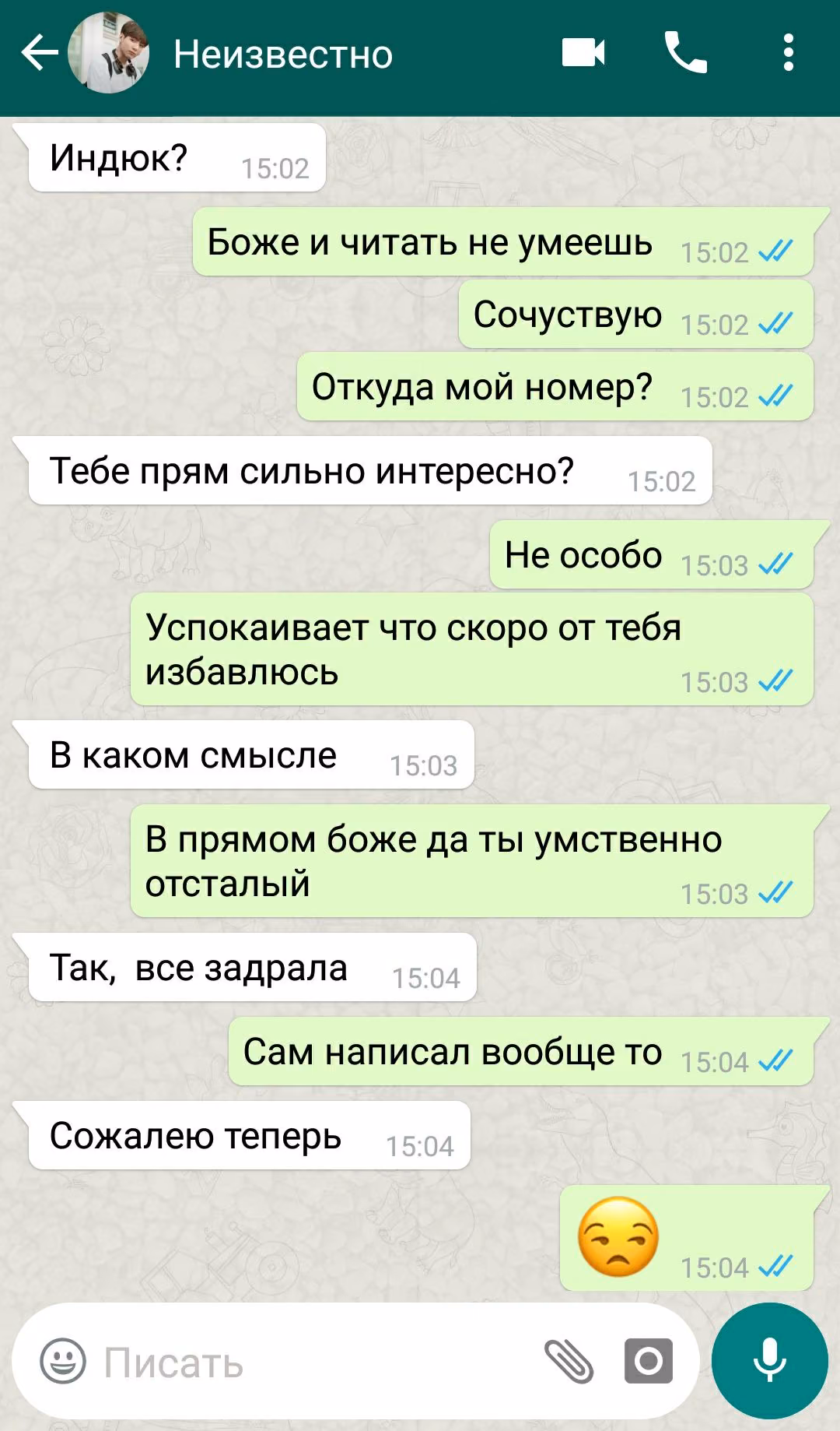 612b23272e88692e6fd109aafccffd38.avif