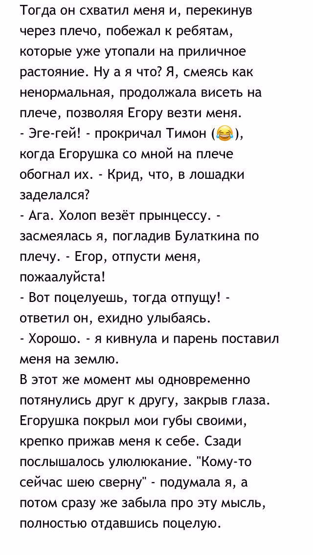 61353daef66b1f71da2a84ed4fe38722.avif
