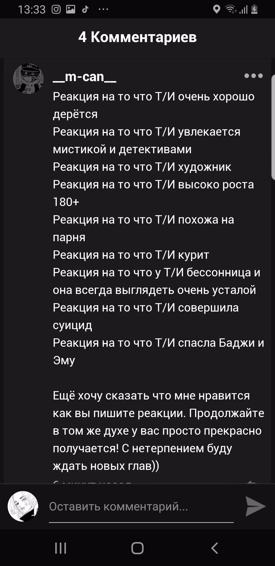 613556122b7a2894ab04b8095a84fa91.jpg