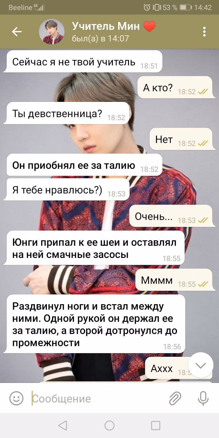 6135e47a07a78242c541af913aab43ea.avif