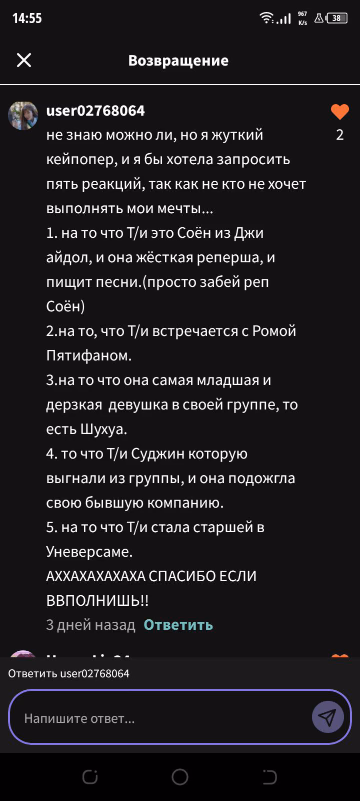 613953b7abb426222ee793f8a6aa825c.avif