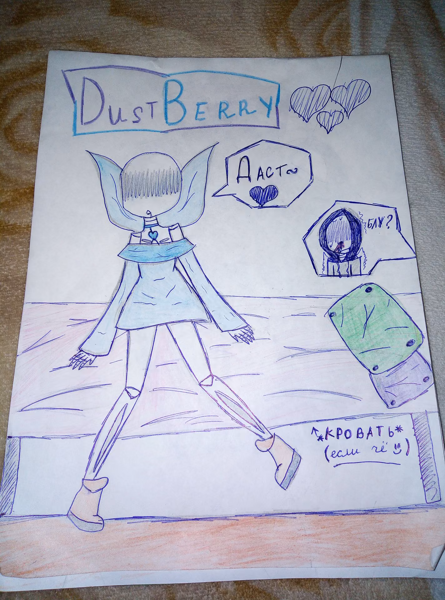 a2d6147a8b22b3634436b4af7f329df4.jpg