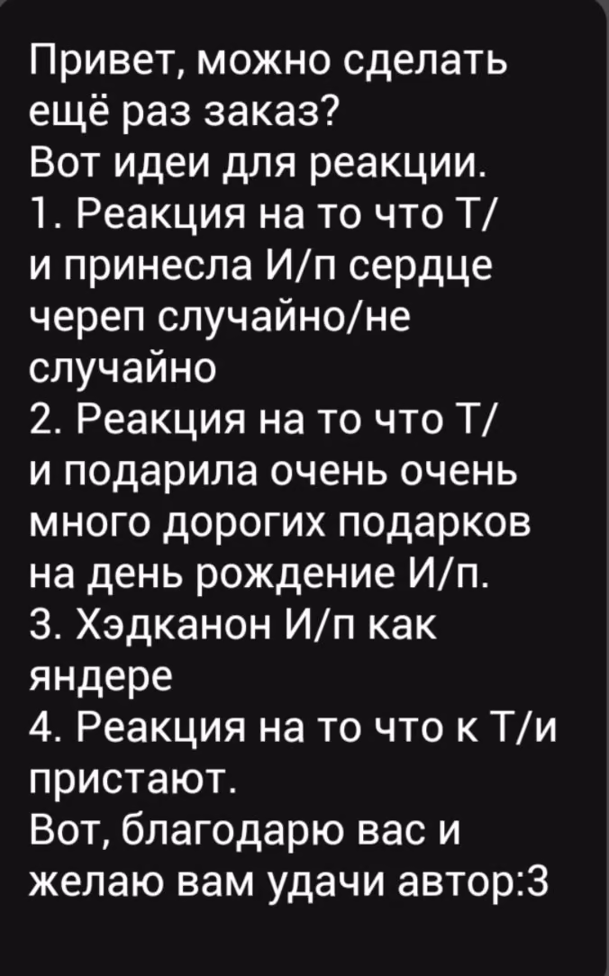 613a438f91c811fe501d2f0012e643fb.jpg