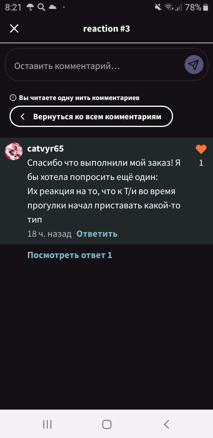 613b863a250d1d0e41c861845e834c3e.jpg