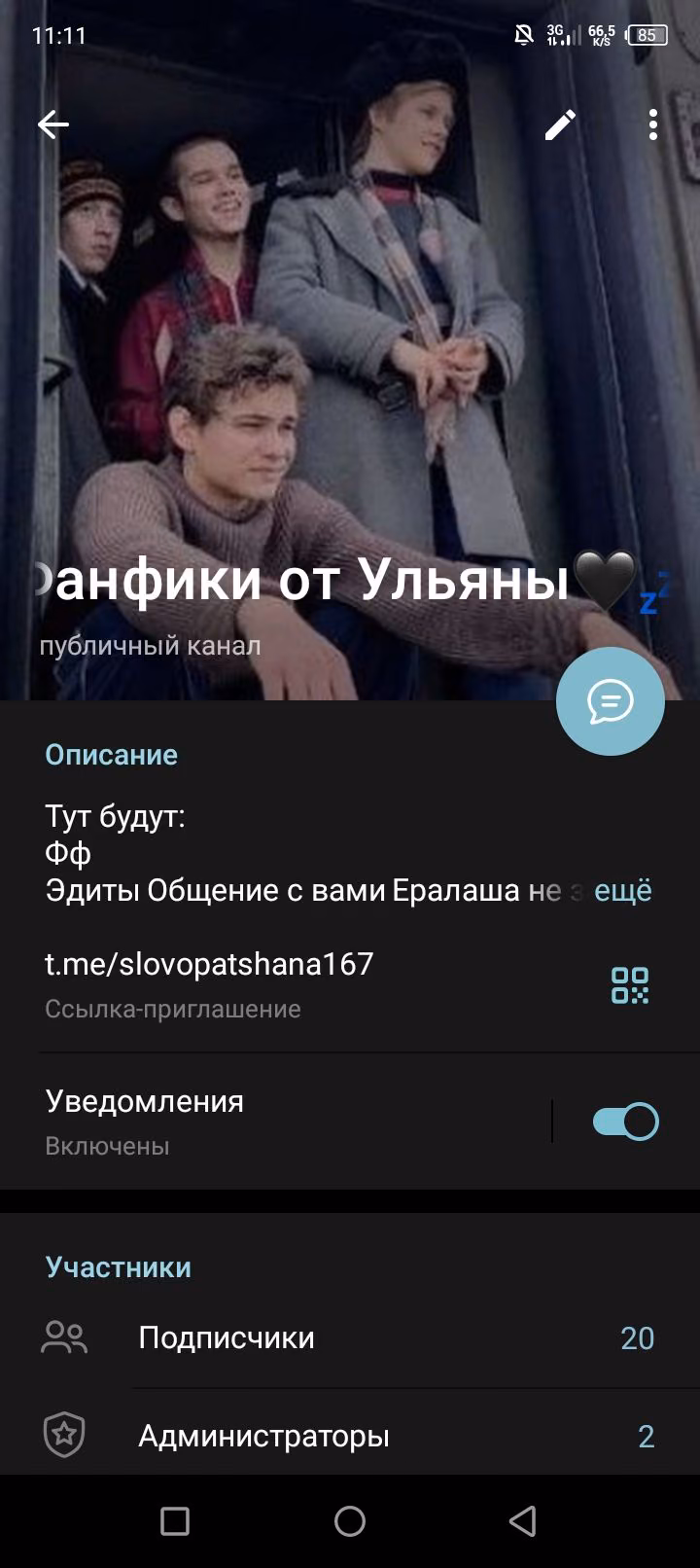 56af025d62019f3c19f54ea3eeb1d24d.jpg