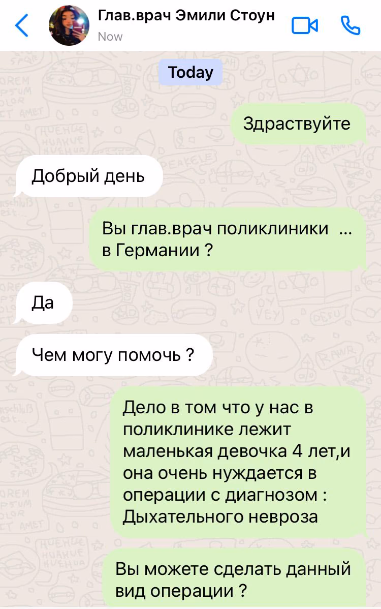 614284596a8ab292cc149d2cd5fce99b.avif