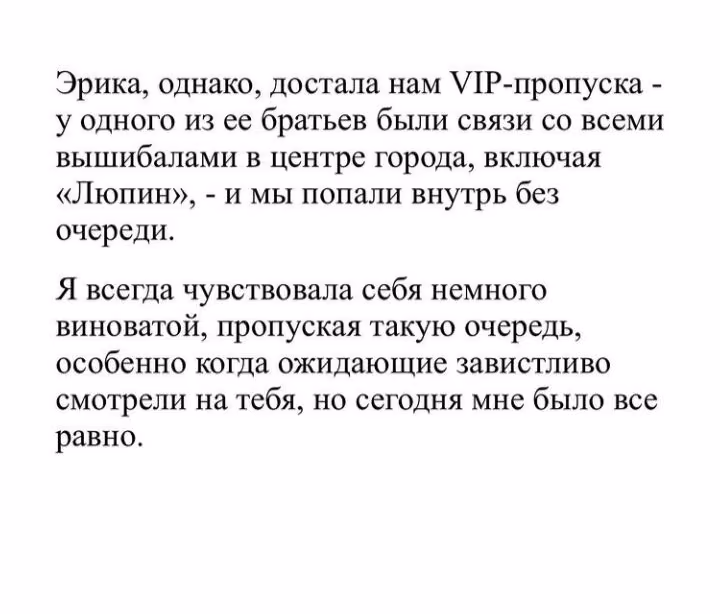 61435cb322dc7598791c0d4137b38fde.avif