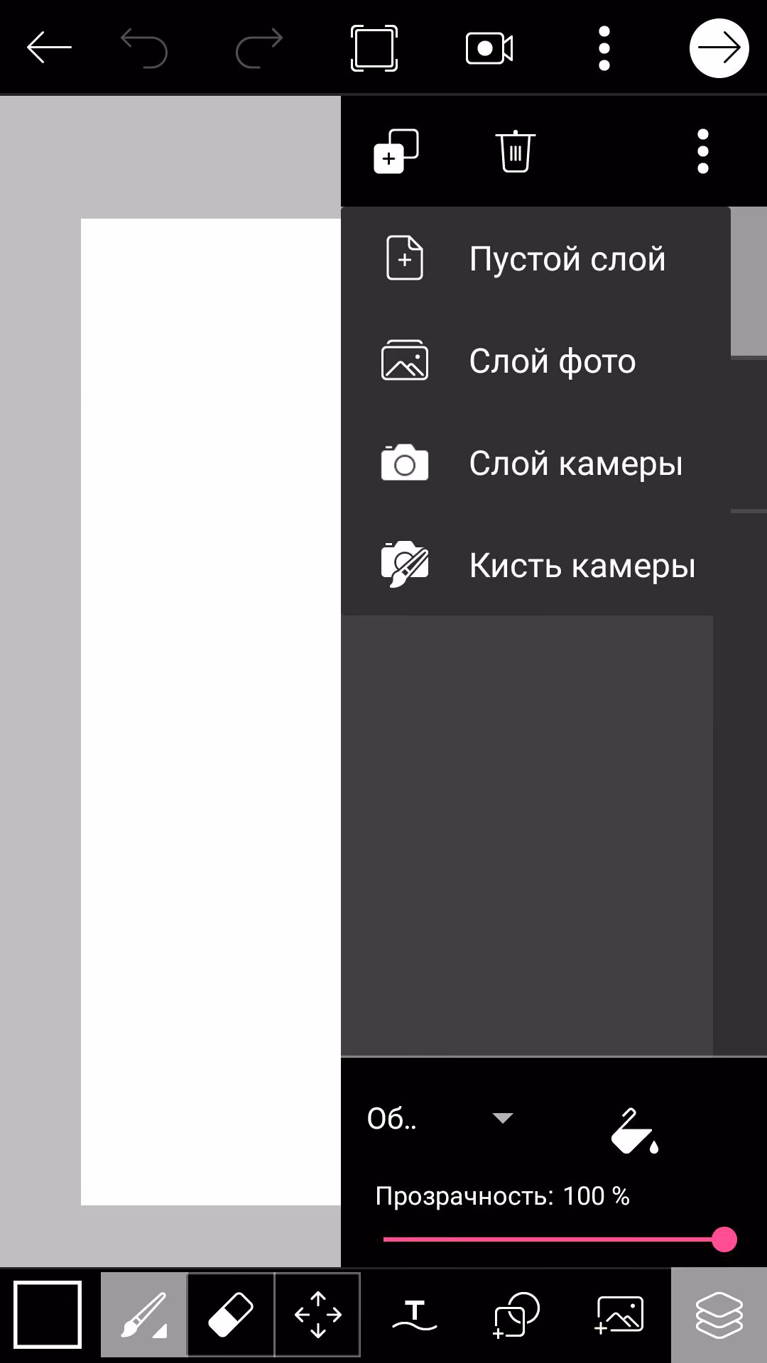 6143f509501a962709f479a67deec9ba.avif