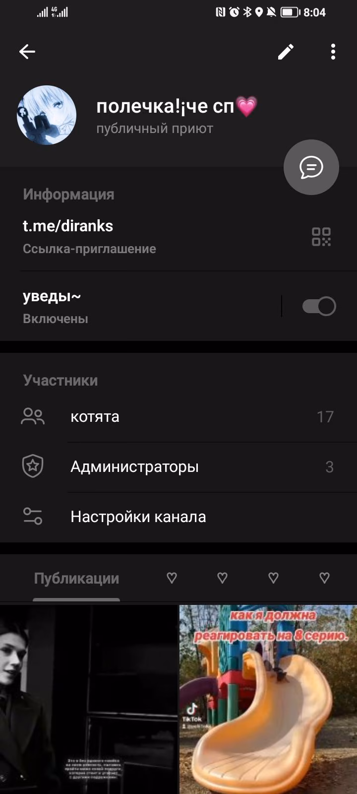 61448215d3c72904c45396fc792a0cb3.jpg