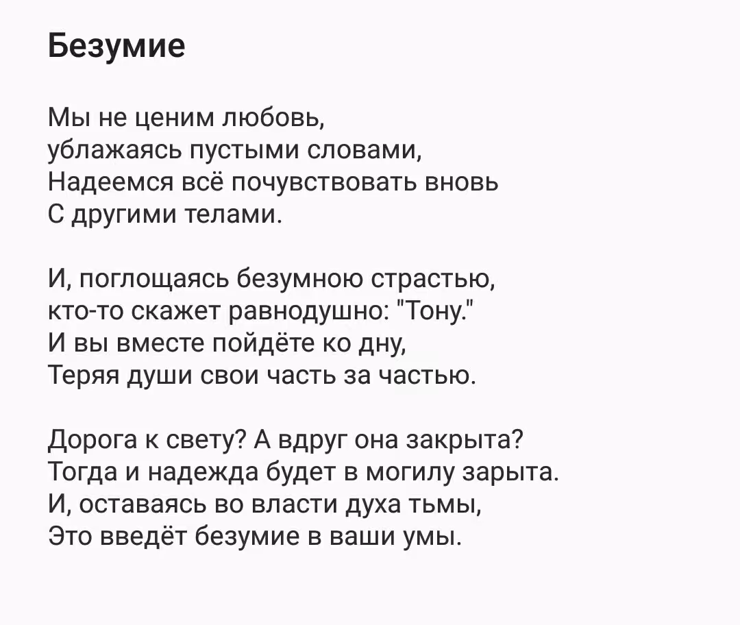 6144aed999e74ffb240774431849b77f.jpg