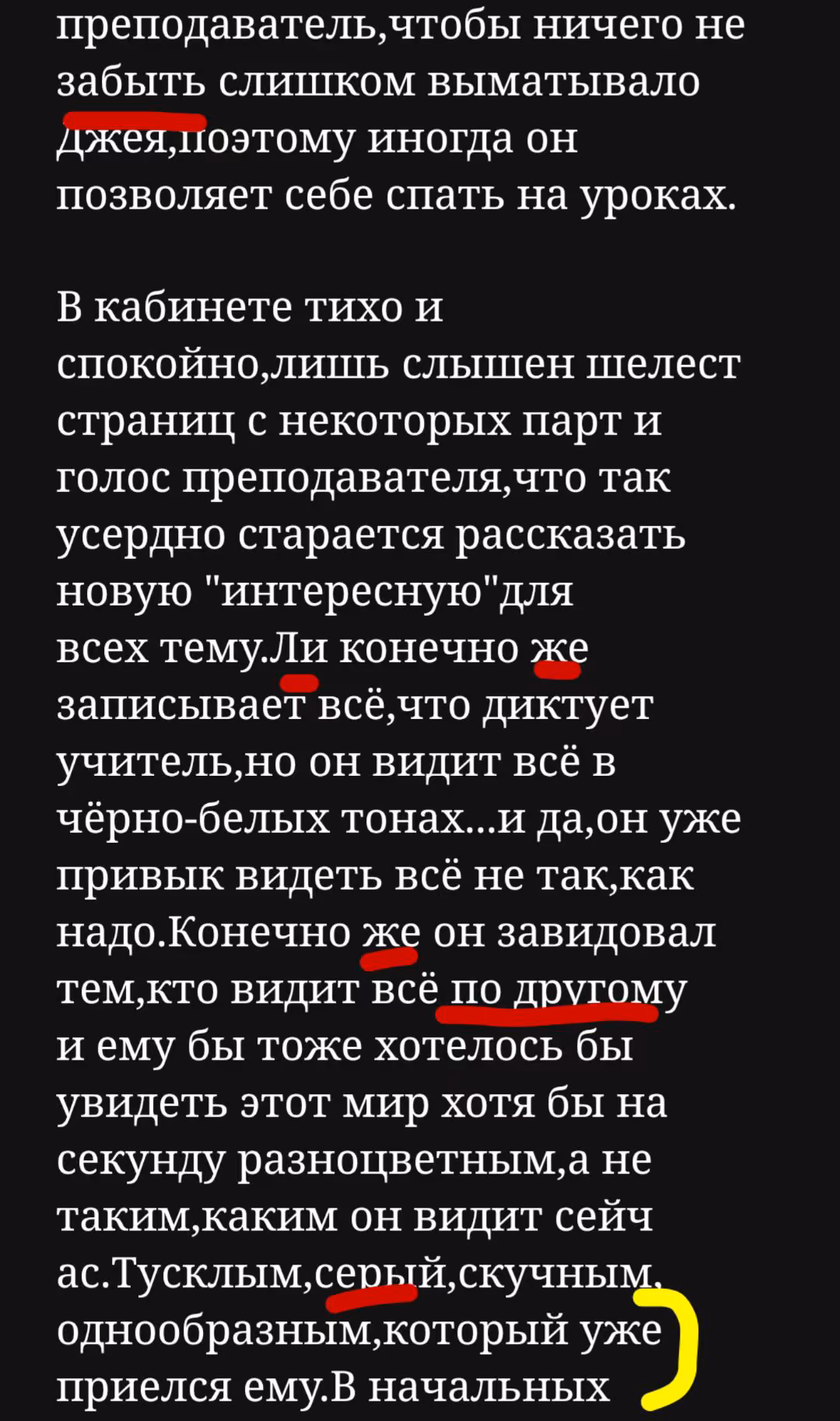 61451984250dc74b38bb5f733dece1d2.avif