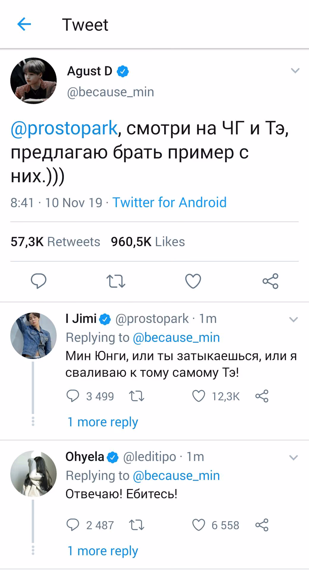 614673ce931e8467e084a99f83f7d5a9.jpg