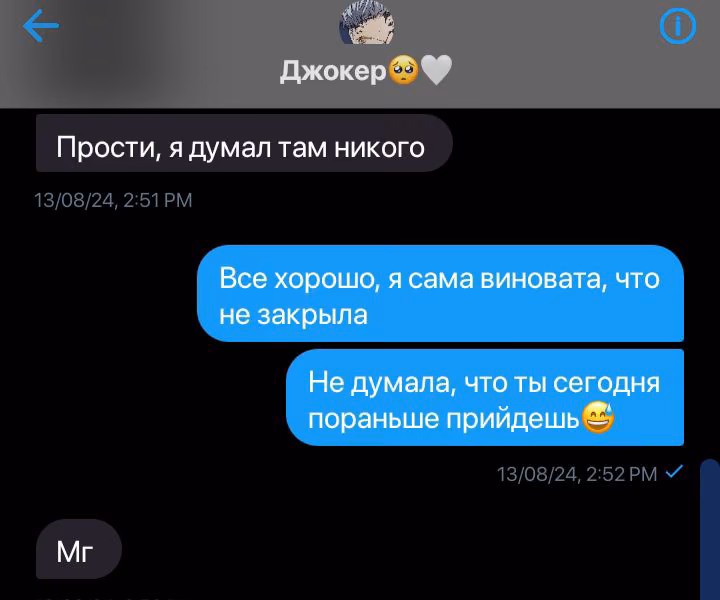 6146f7299052d8a827ff0ace4ea91ce1.avif