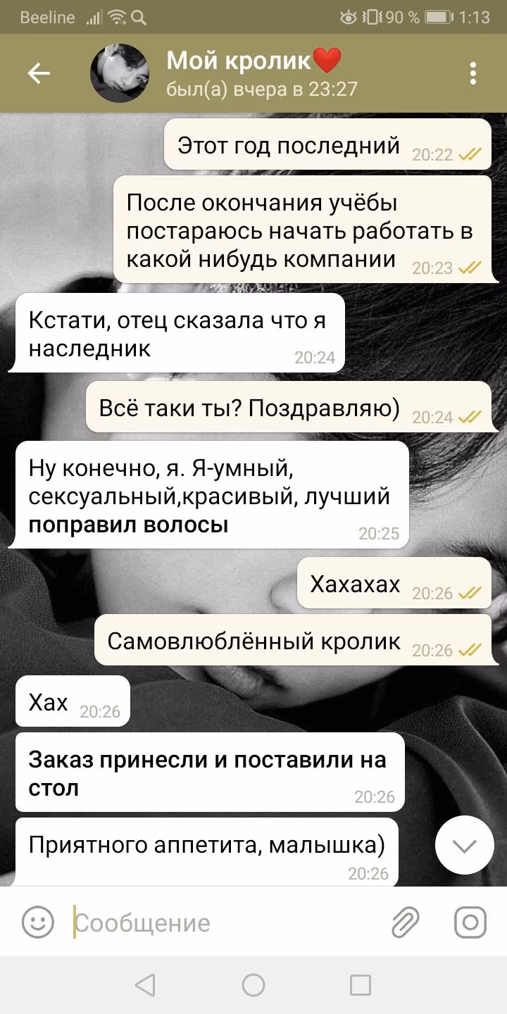 614bc8eb5d505b614cece4e1b53ce69d.avif