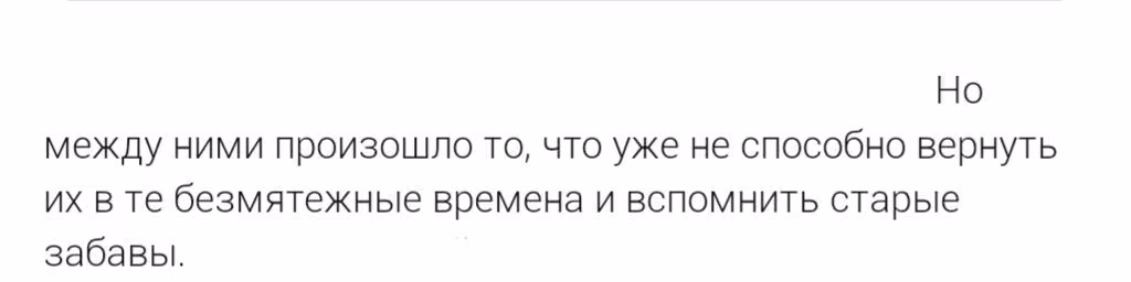 614c2bb4f8cfffa25787ce738f45ee64.avif