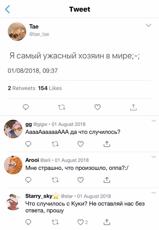 614d34827543aa8d33c3638a6ea04fe8.jpg