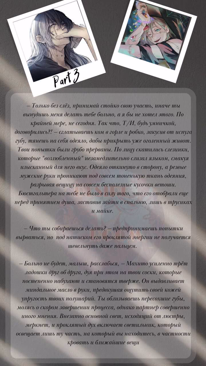 6151b0eda3f6dd3a3d813cb239a2c0f7.avif