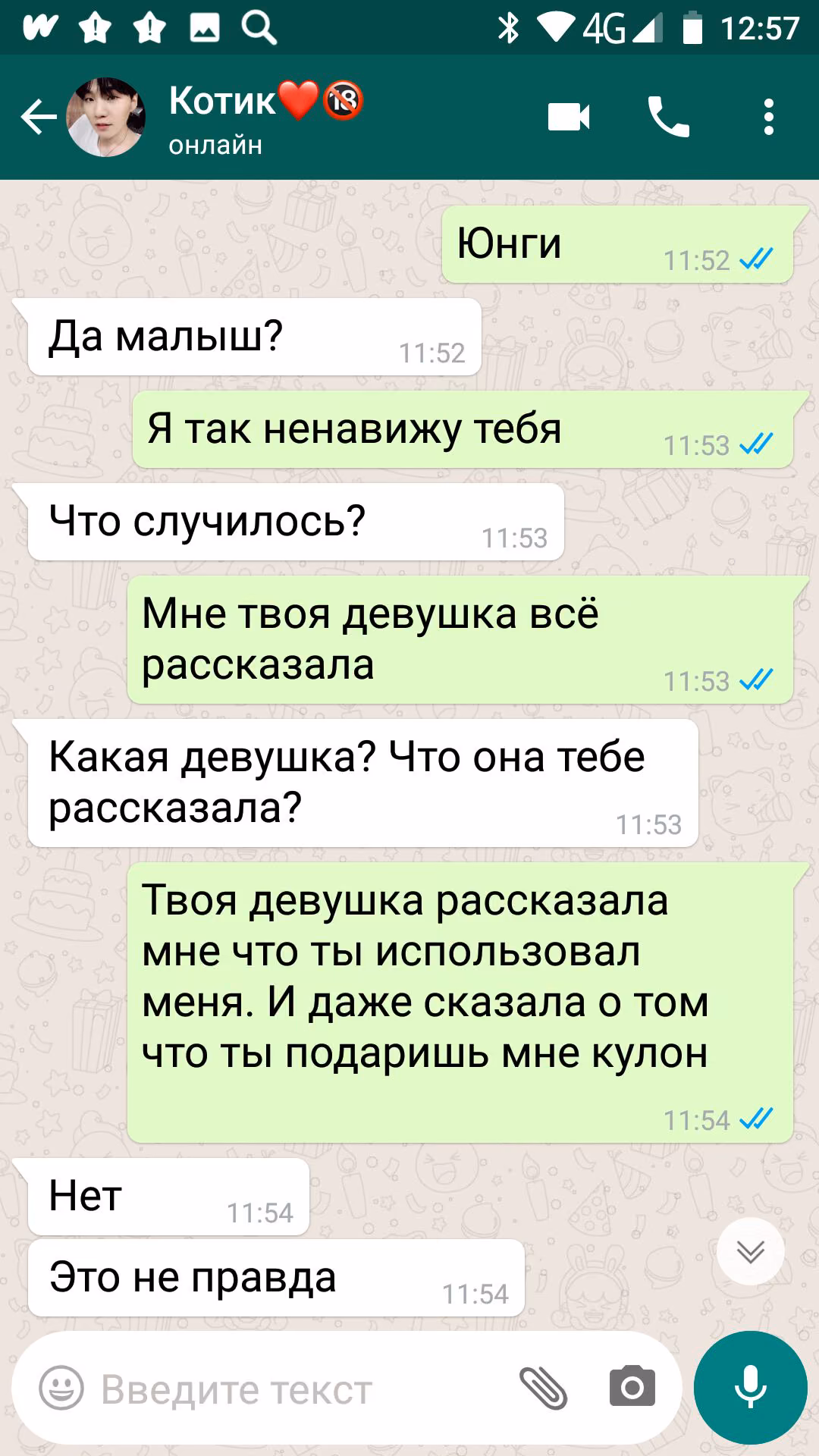 6151b9d41a1c40a341fd67b7c624e44c.avif
