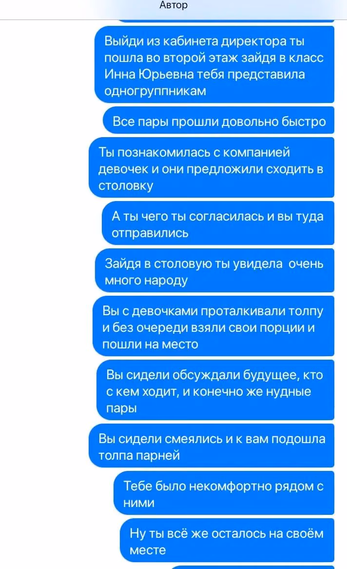 61591962d0e5d7bf0c494af982213b1e.avif