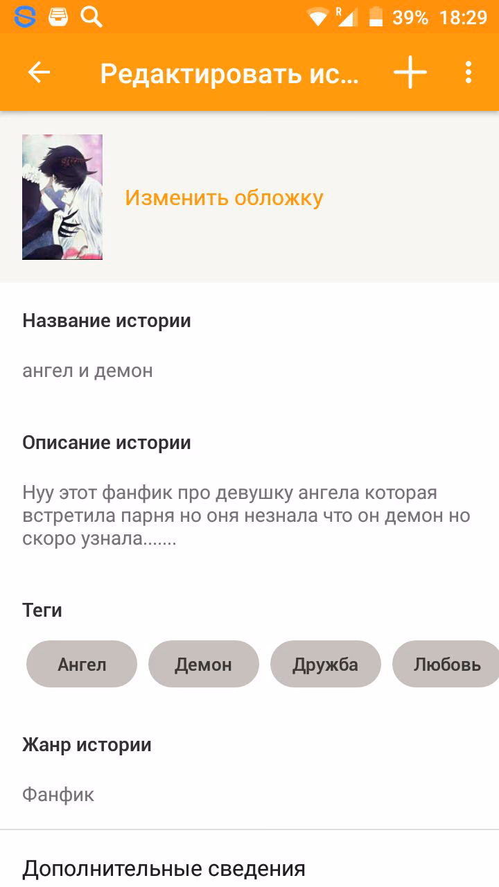 615aa809956b8b546048dce186a3f1dd.avif