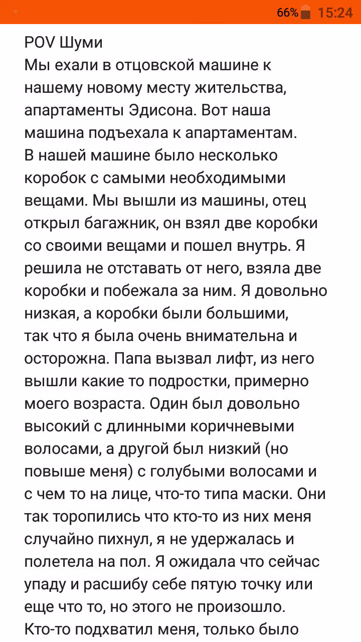 615c05ab95c24102068cf09bcecbc2b3.avif