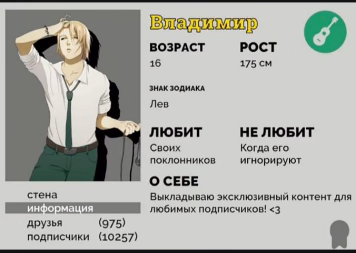 615c62b124468c53c8001bff610c9fd8.avif