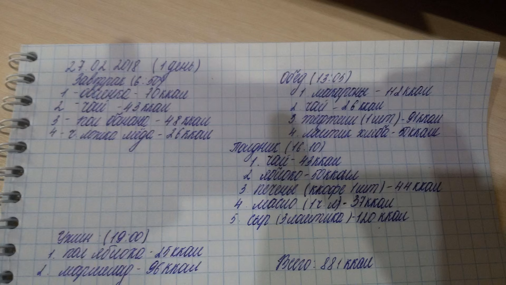 615d251dd3a3622690ade2f0a258c33c.jpg