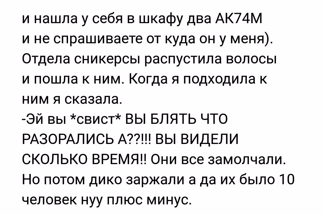 615f951d8dbeebadfcc6aeafa293a1b2.avif