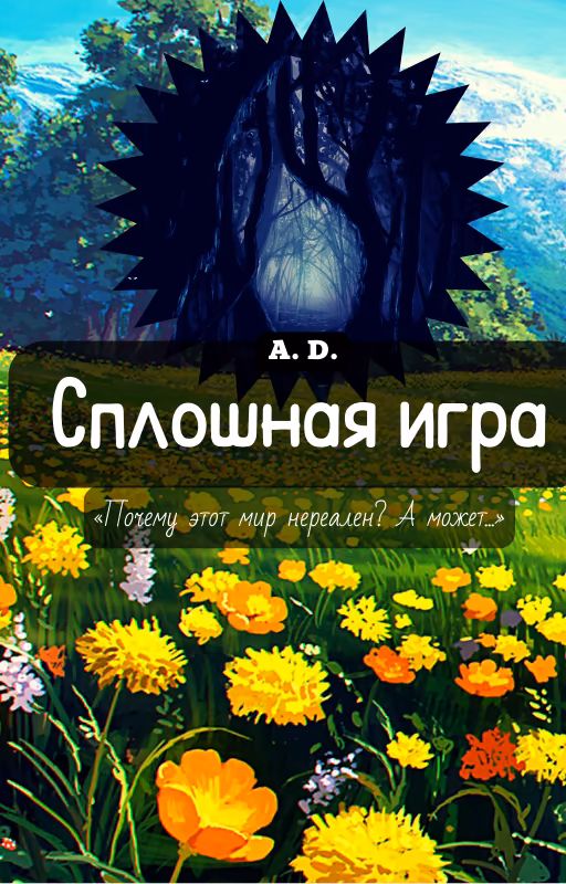 6160f769892cb4c5dad2ad3aee59402a.avif