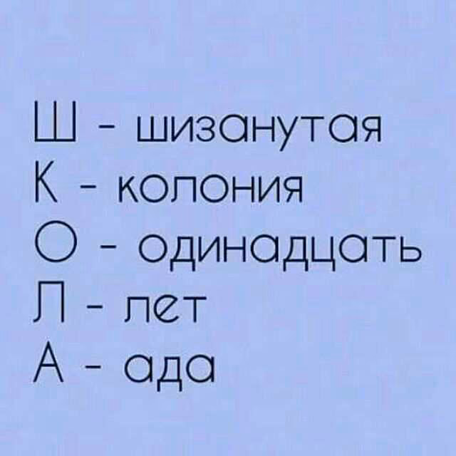 6162fc8ad584bce1f0bacf5a100f938b.jpg