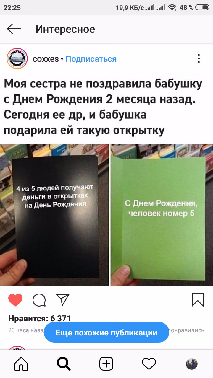 61653643c8c0ac83385501144954cb49.jpg