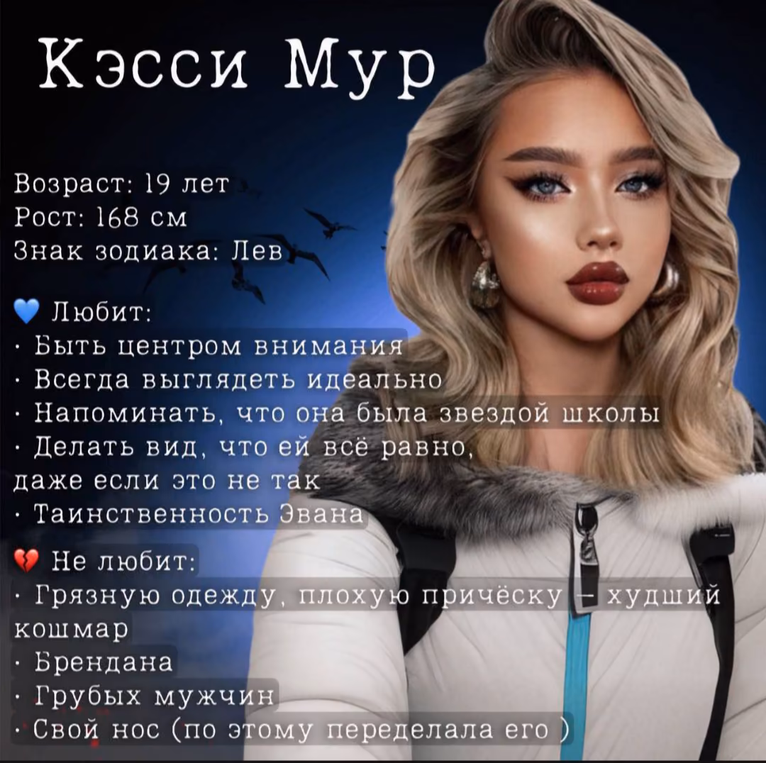 6166d739df3a54b3d78831a7d6016174.jpg