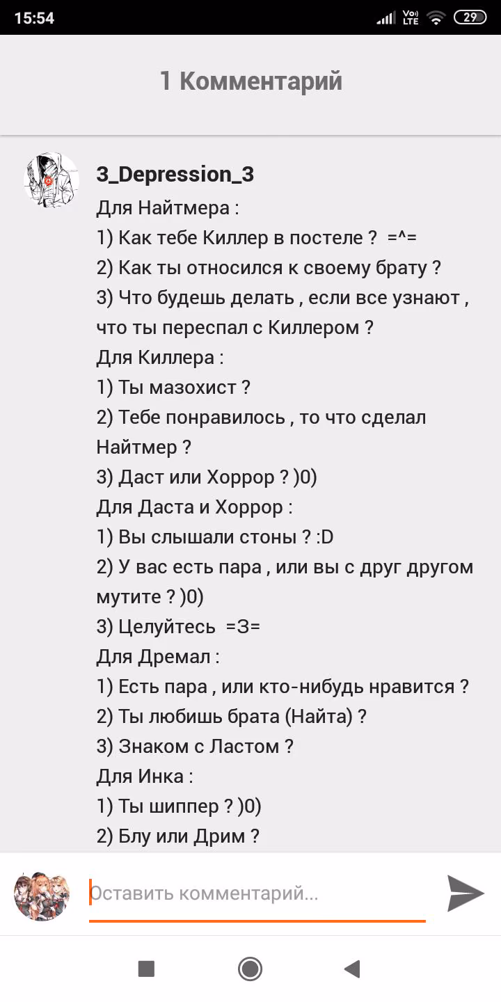 616711d5d85a840d2333363fd79f9ec0.avif