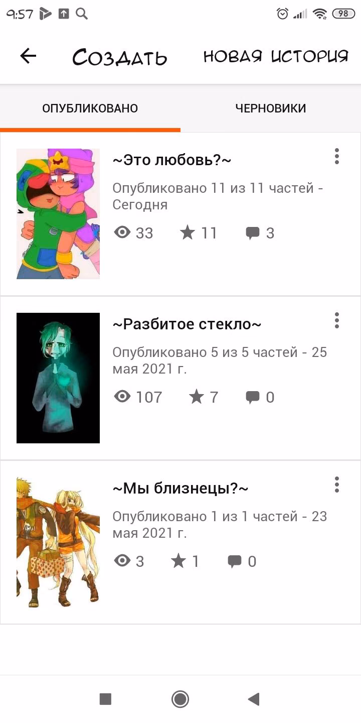 616740358505efd4e1d548e36c6e996e.jpg