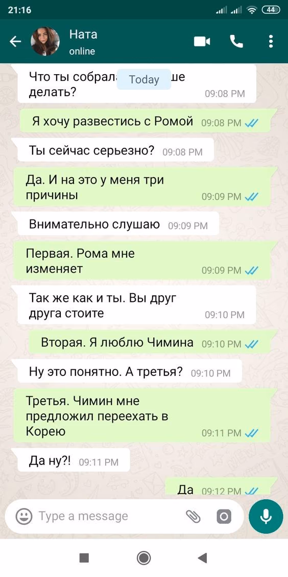 6167d0da96ea456fa06341fb93ad0dcb.avif