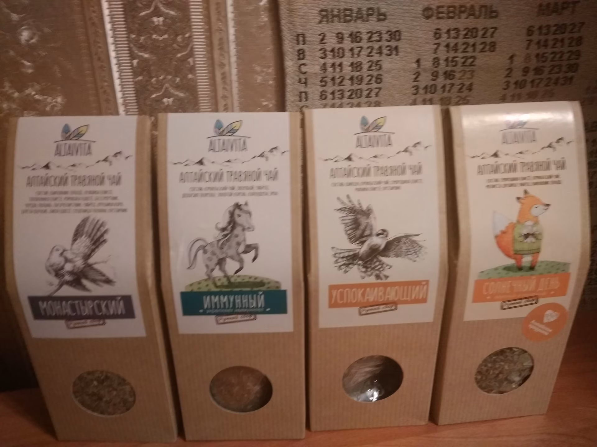 6168ac68401821e6586d4c4612117a62.jpg