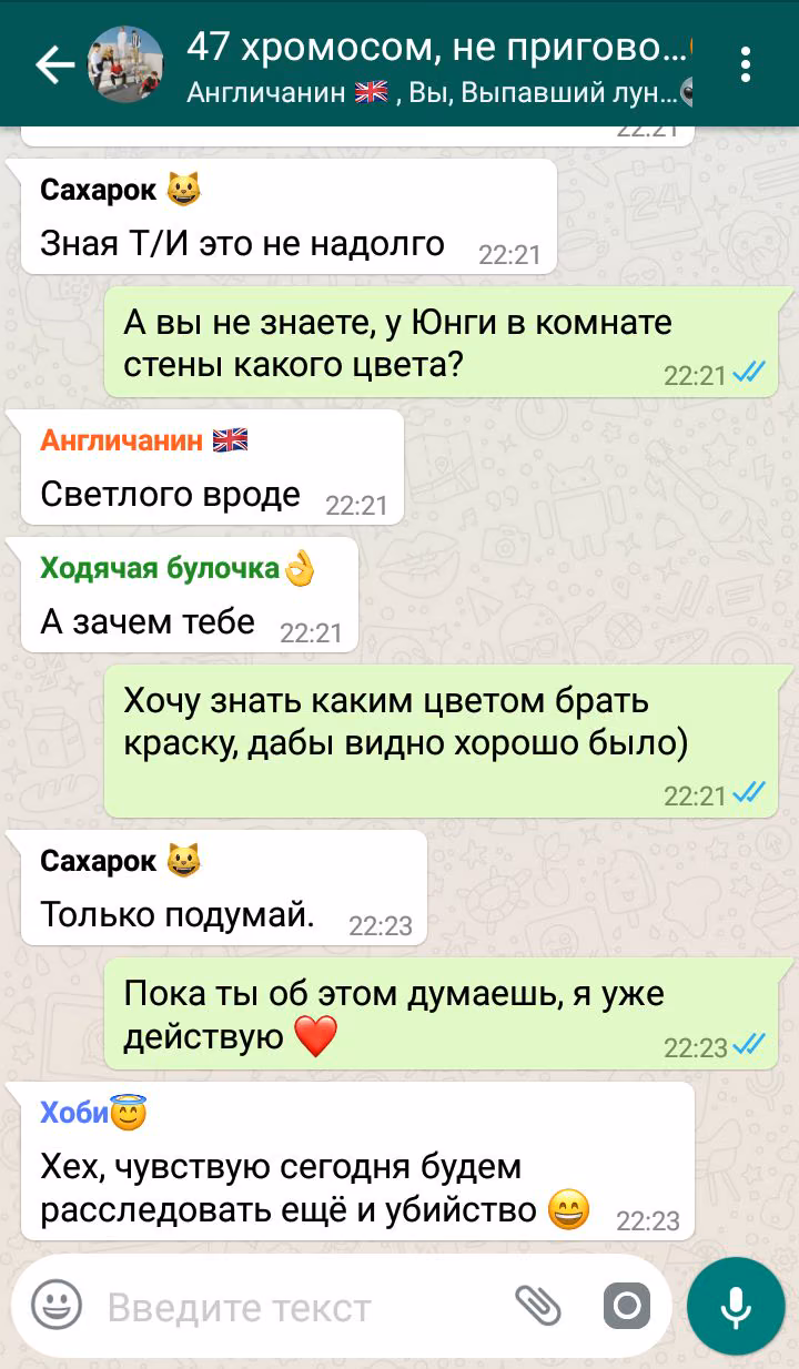 616934a7fa130da9ff0c8a5cbbf3cbdf.avif