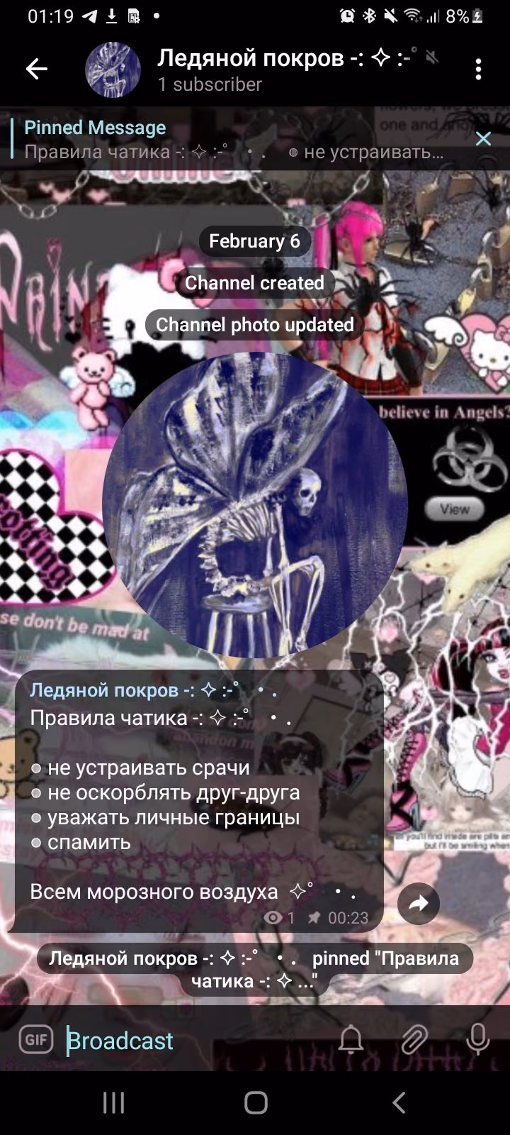 616a50fa3c851f7a128315407ec037d7.avif