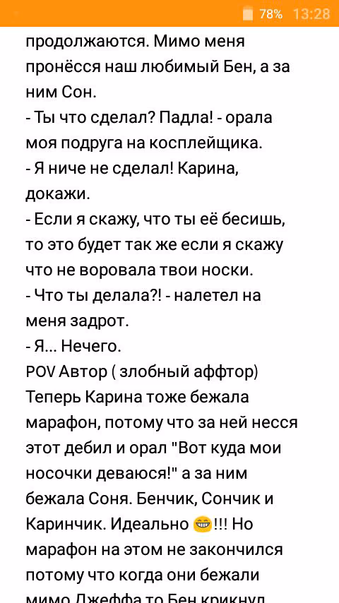 616a8f96fd27c49021f33d2c57e9a3b4.avif