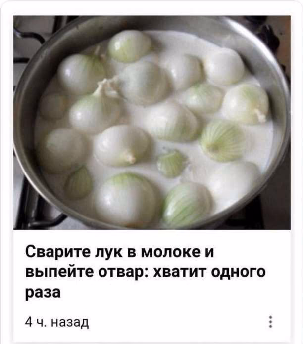 616d6a437f986fe6f631cf0d4b017e76.avif