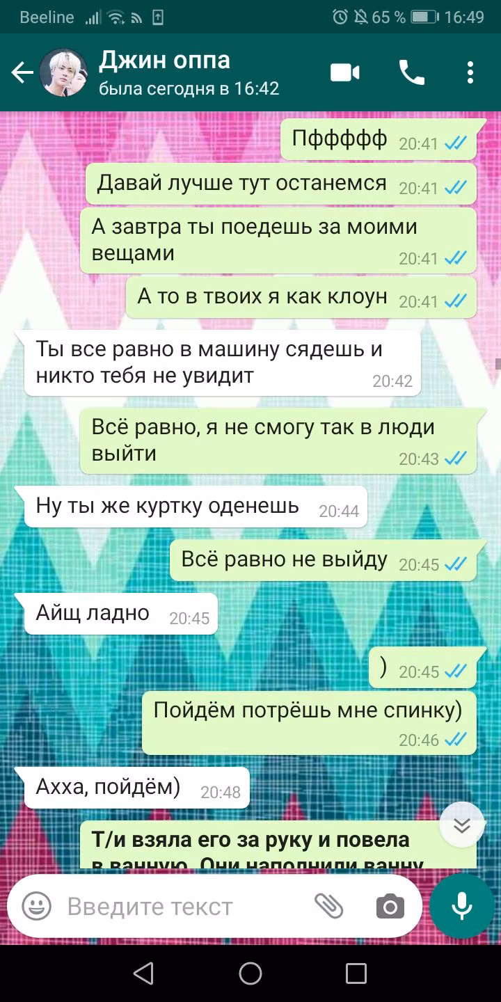 616f71274cef68410ca30ca54709bb9b.avif