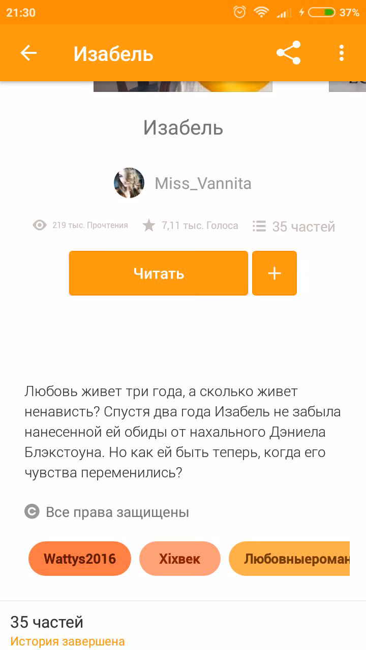 61709c4f2770fd2f42d3d72e57650084.avif